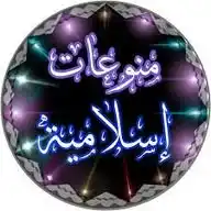 🌹نسائم لجنة🌹 WhatsApp Channel