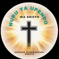 NURU YA UPENDO WhatsApp Channel
