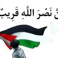 ومانصر الا من عند لله WhatsApp Channel