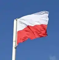 Польща Live 🇵🇱 WhatsApp Channel