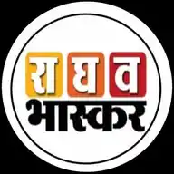 RAGHAV BHASKAR WhatsApp Channel