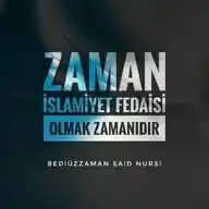 Risâle-i Nur (Vecîzeler ) WhatsApp Channel