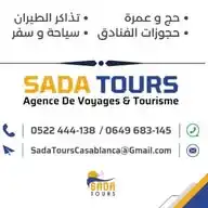 SADA TOURS CASABLANCA WhatsApp Channel