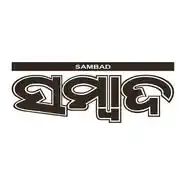 Sambad WhatsApp Channel