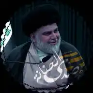 صدى الحنانة-𝑀𝑈𝑄𝑇𝐴𝐷𝐴 WhatsApp Channel