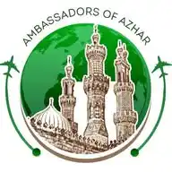 سفراء الأزهر-Ambasadors Of Azhar WhatsApp Channel