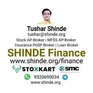SHINDE Finance WhatsApp Channel