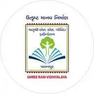 SHREE RAM VIDHYALAYA , Palanpur WhatsApp Channel