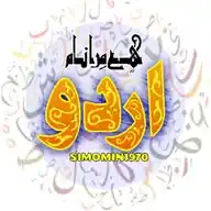 SIMOMIN1970 WhatsApp Channel