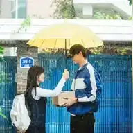 Sticker kdrama WhatsApp Channel