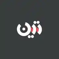 TEEN تین WhatsApp Channel
