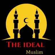THE IDEAL MUSLIM OFFICIAL WhatsApp Channel