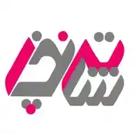ترندز شاپ ایران  🇮🇷  Tshopiran.Com WhatsApp Channel