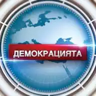 TV1-Democracy WhatsApp Channel