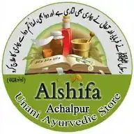 Unani Ayurvedic Store WhatsApp Channel