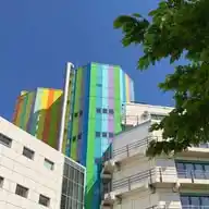 Universität Duisburg-Essen WhatsApp Channel
