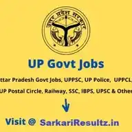 UP govt Jobs Vacancy UP sarkari Result WhatsApp Channel