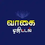 Vaagai Digital WhatsApp Channel