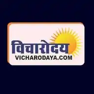 Vicharodaya.com WhatsApp Channel
