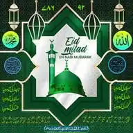 زعیم العلما کوچنگ سینٹربائسی،پورنیہ WhatsApp Channel