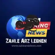 ZAHLE ARZ LEBNEN للأخبار WhatsApp Channel