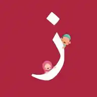 Zakatfonds.nl alhusayn WhatsApp Channel