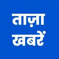Zee Times WhatsApp Channel