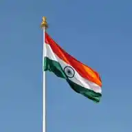 🔥🔥 A1 GOVT JOB UPDATE  🔥🔥 WhatsApp Channel