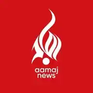 Aamaj News WhatsApp Channel