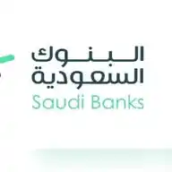 عروض البنوك السعودية WhatsApp Channel