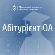 Абітурієнт ОА WhatsApp Channel