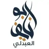 ابونايف العبدلي WhatsApp Channel