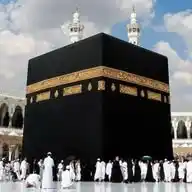 إضاءات على الطريق WhatsApp Channel