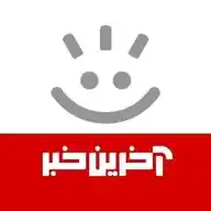 آخرین خبر WhatsApp Channel