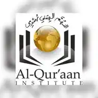 Al Quraan Institute Multan WhatsApp Channel