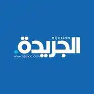 الجريدة WhatsApp Channel