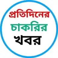 All Job Bd WhatsApp Channel