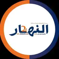 Alnahar24النهار WhatsApp Channel