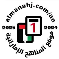 الصف الأول في الإمارات WhatsApp Channel