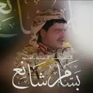الشاعر #بسام_شانع WhatsApp Channel