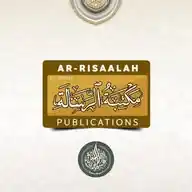 Arrisaalah Publications WhatsApp Channel