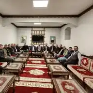 Bandırma İlçe Müftülüğü WhatsApp Channel