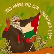 Comité Por La Liberación De Palest¡na WhatsApp Channel