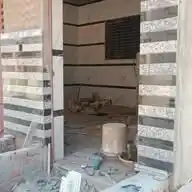 CONSTRUCTION ऑफ RRP Grup WhatsApp Channel