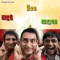 👌👌👌👌👌👌👌 WhatsApp Channel