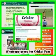 Cricket Highlights WhatsApp Channel