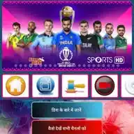 DD Freedish WhatsApp Channel