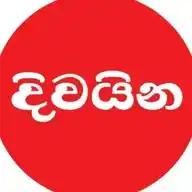 Divaina News  WhatsApp Channel