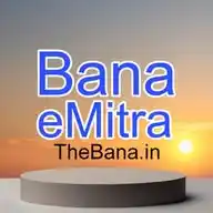 Emitra Update TheBana.in WhatsApp Channel
