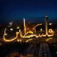 فلسطین اردو WhatsApp Channel